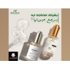 DUVIRON SEVEN GOLD SERUM — 24K GOLD RICH IN HYALURONIC ACID - VITAMIN C - ALPHA ARBUTIN - RETINOL B3 30 ML
